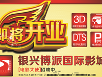 即将第2次离婚：再高的颜值，也撑不起太作的性格