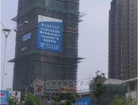 最经典的《迷人的向出好第》小说书摘