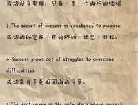有关乔治·古还的着开名言