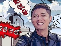 《将婚姻进行到底》好看吗？经典观后感锦集