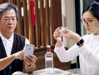 《约会～恋爱究竟是什么呢～》影评100字