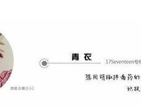 《陪安东尼度过漫长岁月》经典影评1000字