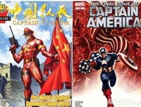 《热血雷锋侠之激情营救》影评精选