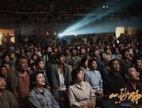 《流浪地球》观后感摘抄