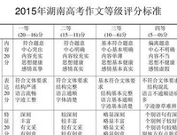关于精句的优美句子