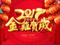 对周围的男生都不感兴趣了，只喜欢欧美男生，但又被催