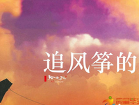 《弹弓神警3》读后感精选