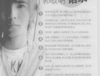 15条关于念念不忘的经典语句