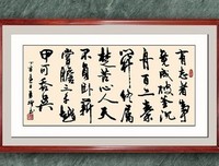擦肩而过的名言_关于擦肩而过的名言