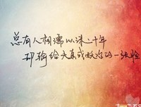 描写相濡以沫的语句摘抄