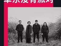 有关消极边自好不啦的句子