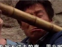 千万不要小看一个能咬紧牙关的人