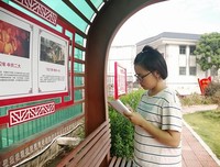 记走访红色革命地址