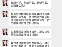 我出轨后的几个神操作，把自己逼上绝路