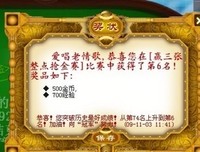 《速度与激情8》好看吗？经典观后感锦集