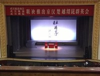 《独家报道：良辰杀人记》的观后感大全