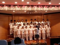 《学校的阶梯》的观后感大全