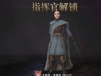 《权力的游戏 第七季》影评100字