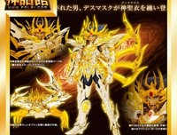 《圣斗士星矢：黄金魂》影评100字