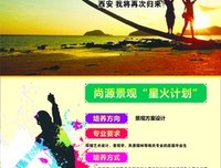 关于回忆是梦，梦到迷茫的句子