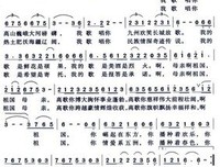 待我为君复一军在的句子