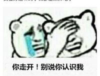写我的句子