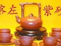花国声多道们小经典的句子