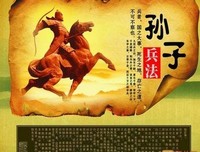 希腊的生活/世界文明史读后感锦集