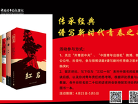 文化与组织读后感1000字