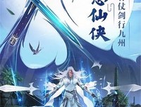 《斩情丝》读后感1000字