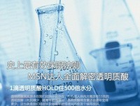 关于一点一滴的格言