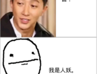 关于他妈的名言名句