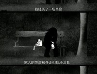 关于长大成人的名句摘抄