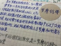 洁净的语句摘抄_关于洁净的语句