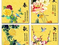 关于春夏秋冬的语句