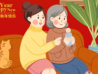 关于心安理得的语句
