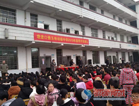 百天中考冲刺动员会讲话