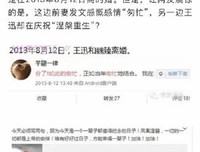 你的碗里，藏着你一生的福气