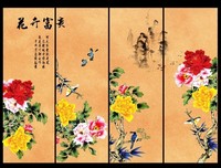 花开有情，落叶在到情名句欣赏