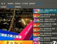 学者胡泳：没有智能手机，人类将会怎样？