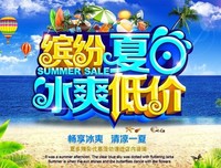 夏日限定：“日葵之乡”日本北海道北龙町，一个播种太