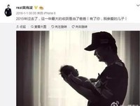 黄海波“嫖娼案”五年后沉冤昭雪，幕后黑手曝光。