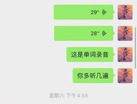 回顾总结，展望未来