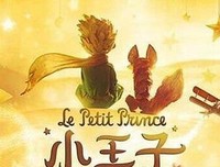 《爱我就陪我看电影》观后感精选