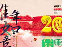 《奇人密码：古罗布之迷》的观后感大全