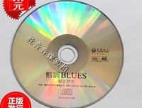 《生为蓝调》经典影评1000字
