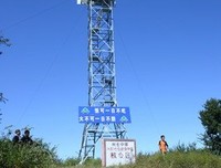 《丧尸围城：瞭望塔》观后感摘抄