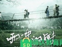 《一起用餐吧2》观后感100字