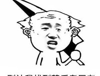 《人类清除计划3》观后感摘抄