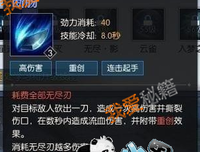 碎梦句子大全
